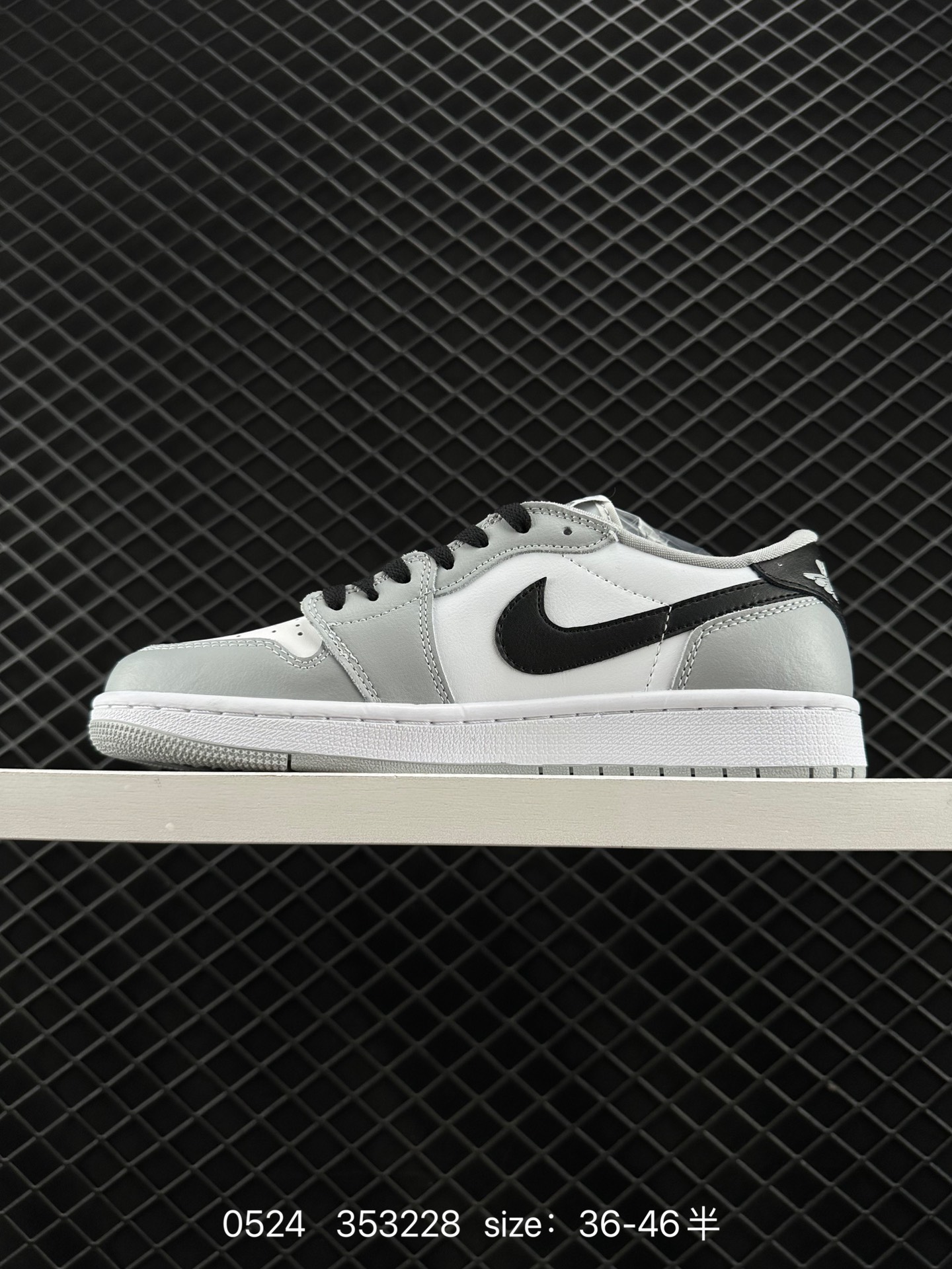 Nike Air Jordan 1 MidAJ1